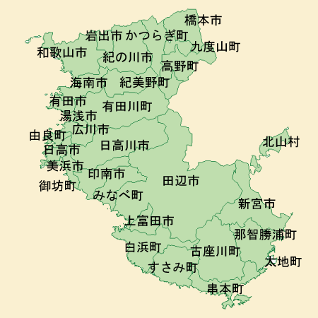 �a�̎R